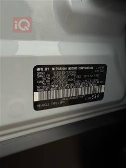 ميتسوبيشي اوتلاندر